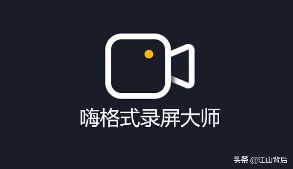 视频录制弄能腾讯会议吗_视频录制弄能腾讯看吗_腾讯能录制视频吗怎么弄