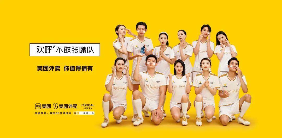 王老吉广告创意的评价_王老吉创意广告词_王老吉的广告创意