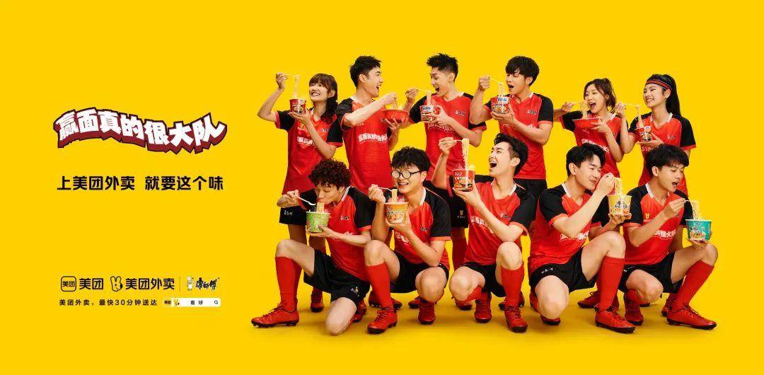 王老吉广告创意的评价_王老吉创意广告词_王老吉的广告创意