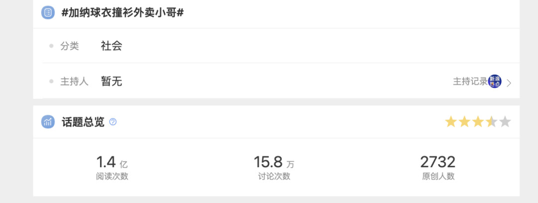 王老吉创意广告词_王老吉广告创意的评价_王老吉的广告创意