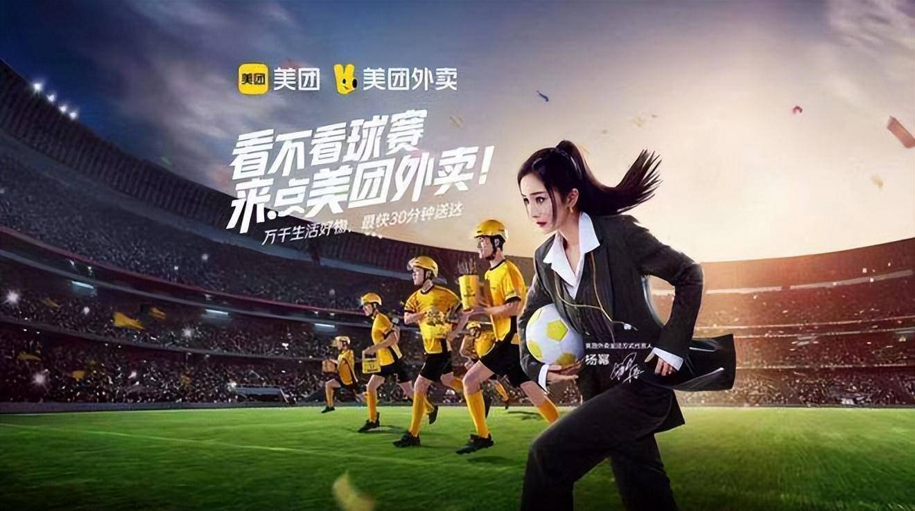 王老吉广告创意的评价_王老吉创意广告词_王老吉的广告创意