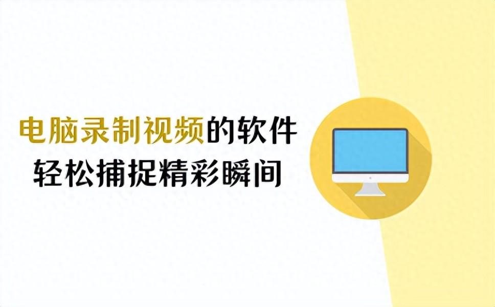 视频录制弄能腾讯视频吗_视频录制弄能腾讯看吗_腾讯能录制视频吗怎么弄