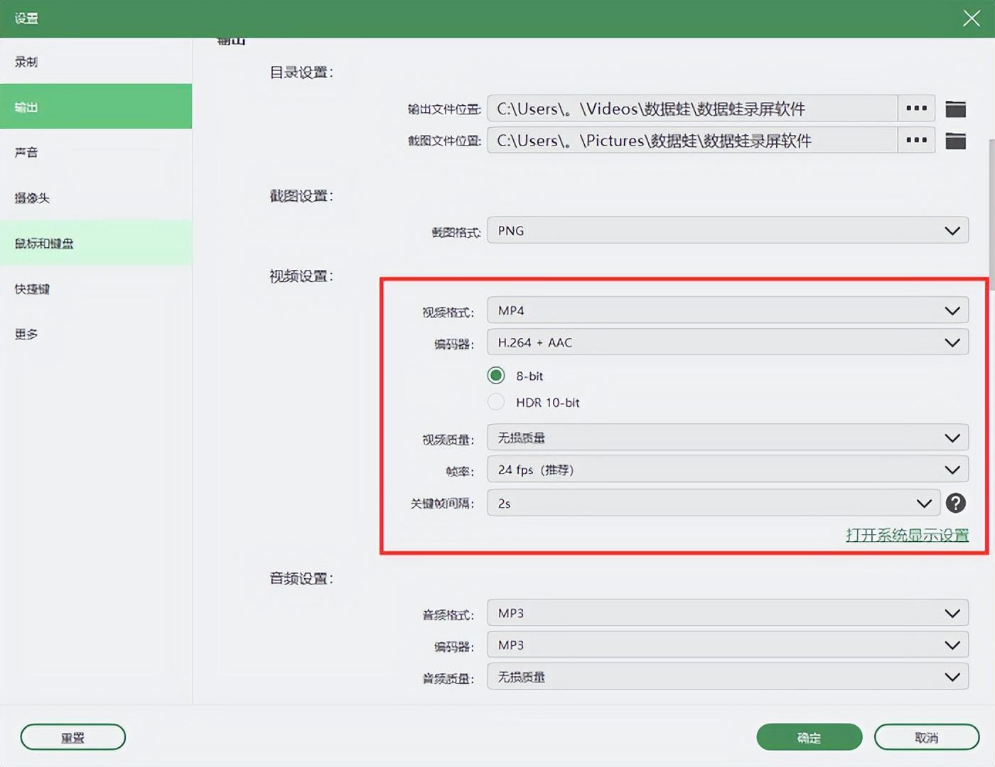 腾讯能录制视频吗怎么弄_视频录制弄能腾讯视频吗_视频录制弄能腾讯看吗