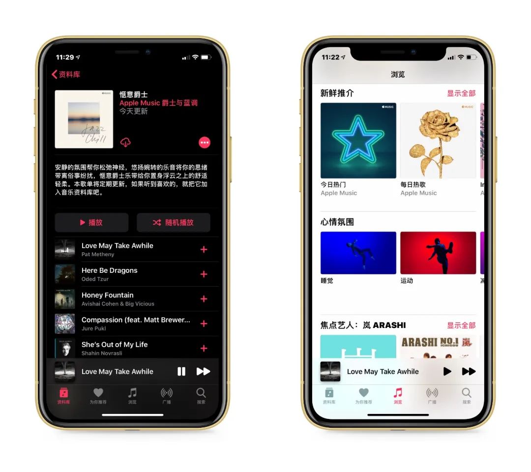云录制视频怎么下载_录视频的下载软件_怎么下载云录制视频的软件