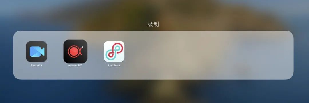 云录制视频怎么下载_怎么下载云录制视频的软件_录视频的下载软件