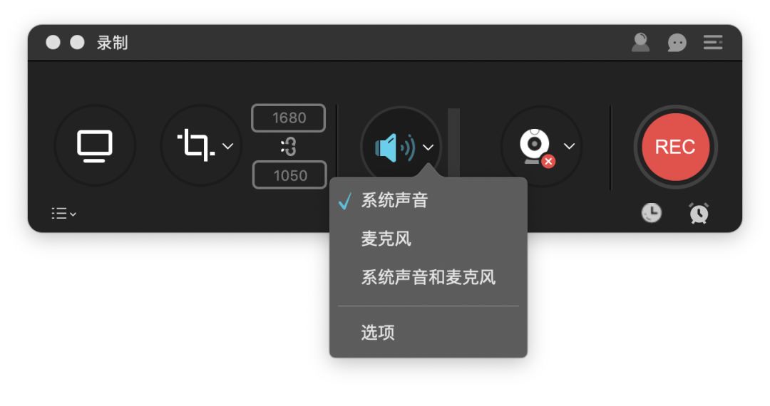云录制视频怎么下载_怎么下载云录制视频的软件_录视频的下载软件