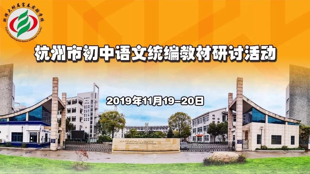 杭州舞台搭建怎么样_杭州舞台搭建一般要多少钱_搭建舞台图片大全