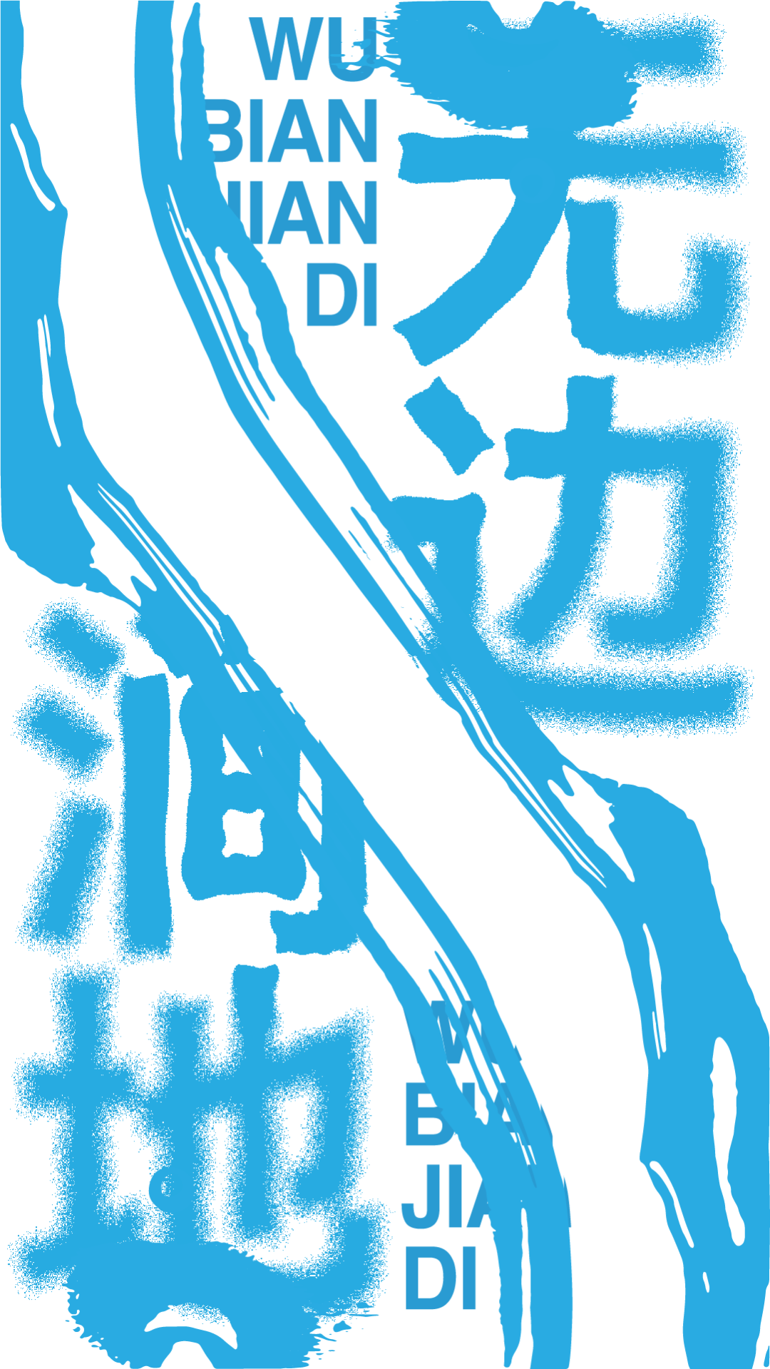 杭州舞台搭建怎么样_搭建舞台效果图_杭州舞台搭建一般要多少钱