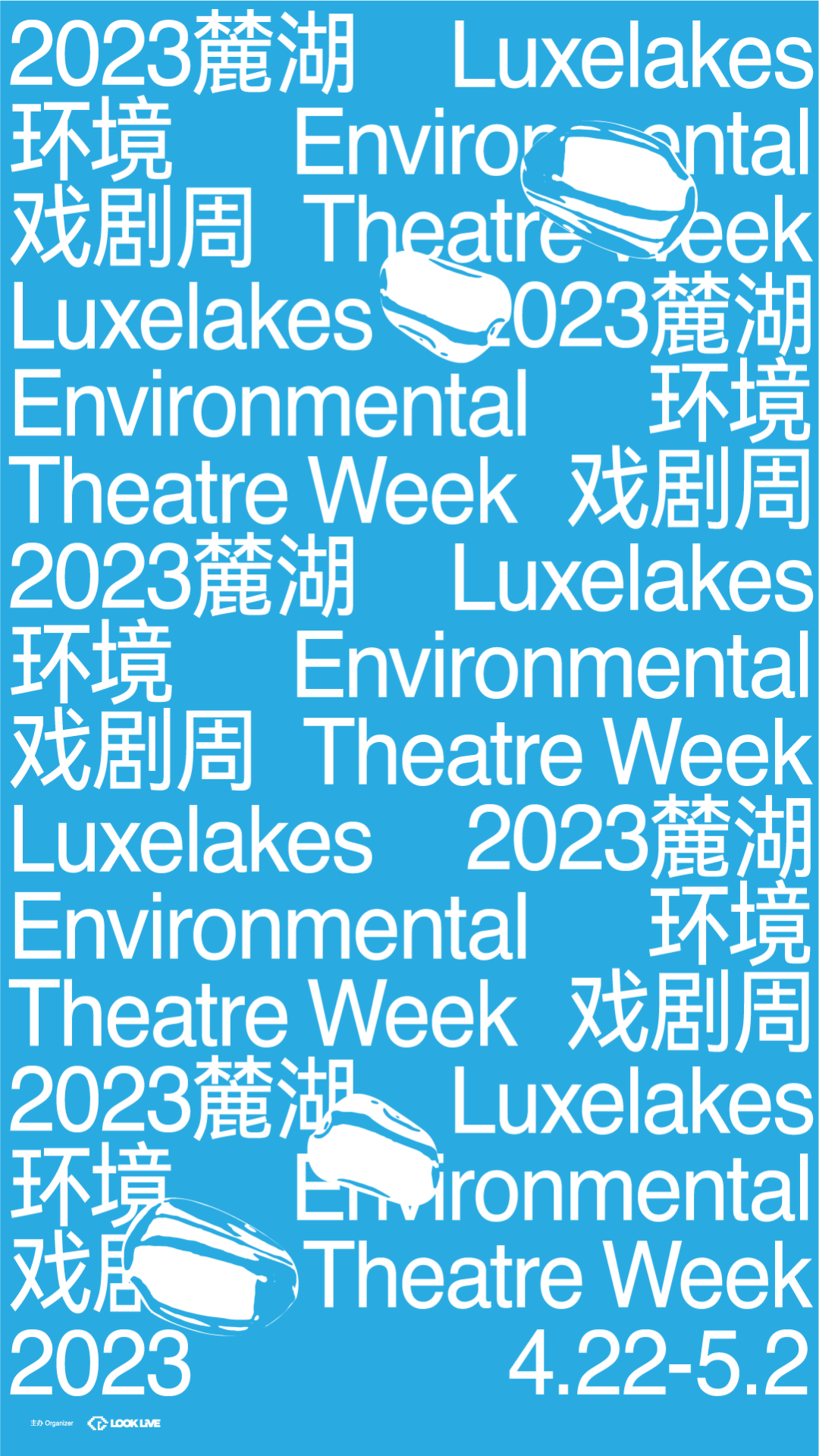 搭建舞台效果图_杭州舞台搭建怎么样_杭州舞台搭建一般要多少钱