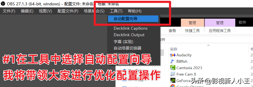 视频录制文件大小怎么调_如何录制视频文件不大_视频录制文件大小怎么改