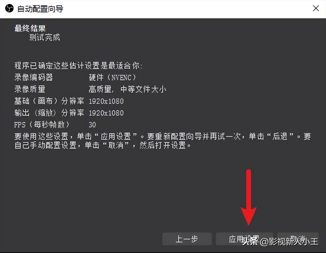 如何录制视频文件不大_视频录制文件大小怎么调_视频录制文件大小怎么改
