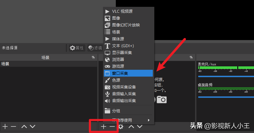 如何录制视频文件不大_视频录制文件大小怎么改_视频录制文件大小怎么调