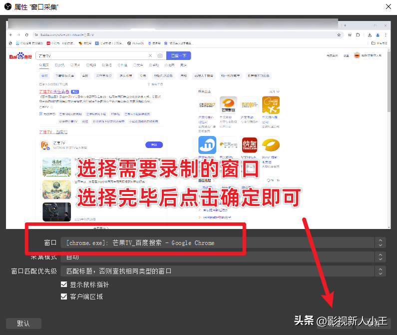 如何录制视频文件不大_视频录制文件大小怎么调_视频录制文件大小怎么改