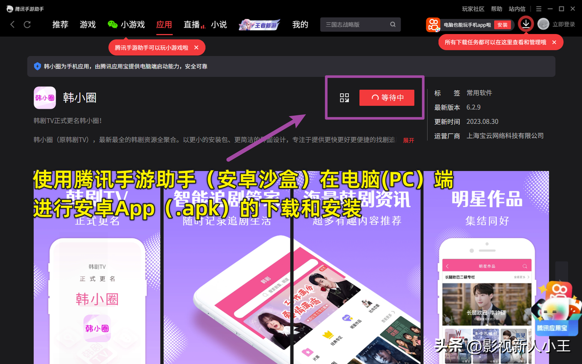 如何录制视频文件不大_视频录制文件大小怎么改_视频录制文件大小怎么调