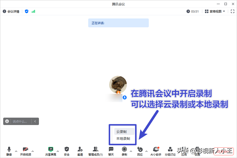 视频录制文件大小怎么调_如何录制视频文件不大_视频录制文件大小怎么改