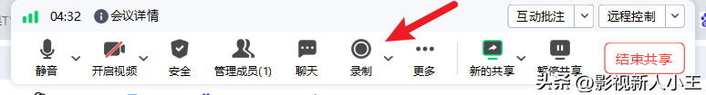 视频录制文件大小怎么改_如何录制视频文件不大_视频录制文件大小怎么调