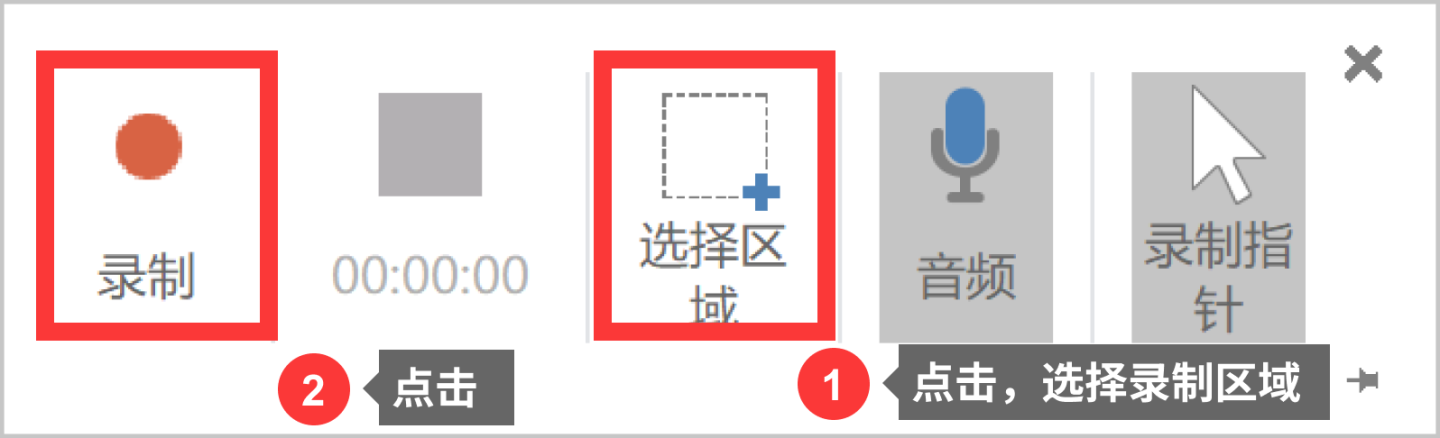如何录制视频文件不大_视频录制文件大小怎么改_视频录制文件大小限制