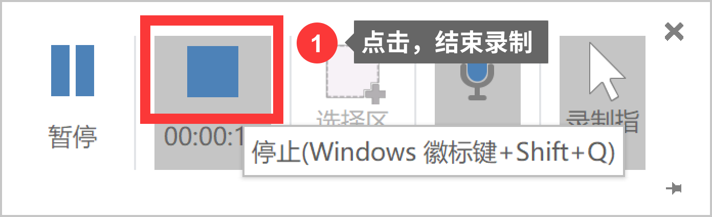 视频录制文件大小怎么改_视频录制文件大小限制_如何录制视频文件不大