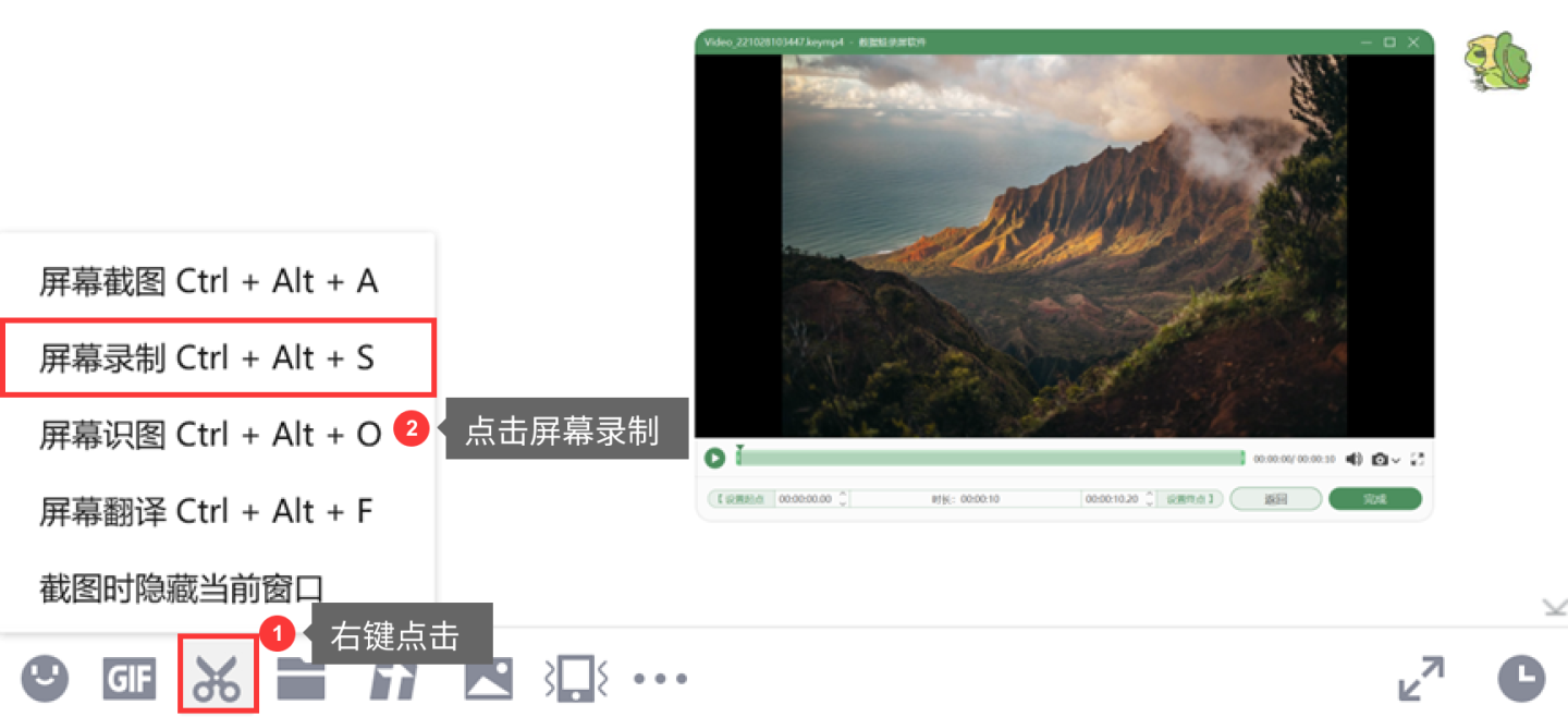视频录制文件大小限制_如何录制视频文件不大_视频录制文件大小怎么改