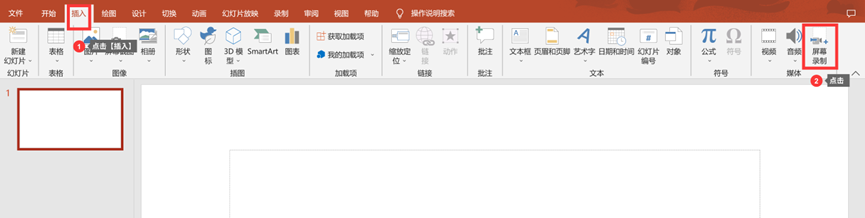 如何录制视频文件不大_视频录制文件大小限制_视频录制文件大小怎么改