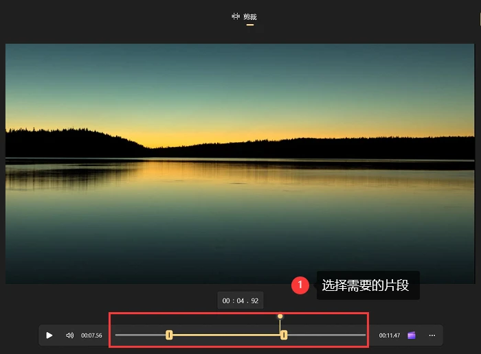 视频优酷录制剪辑怎么弄_优酷视频剪辑_优酷视频怎么剪辑录制的