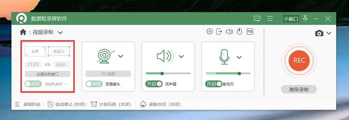 优酷视频怎么剪辑录制的_视频优酷录制剪辑怎么弄_优酷视频剪辑