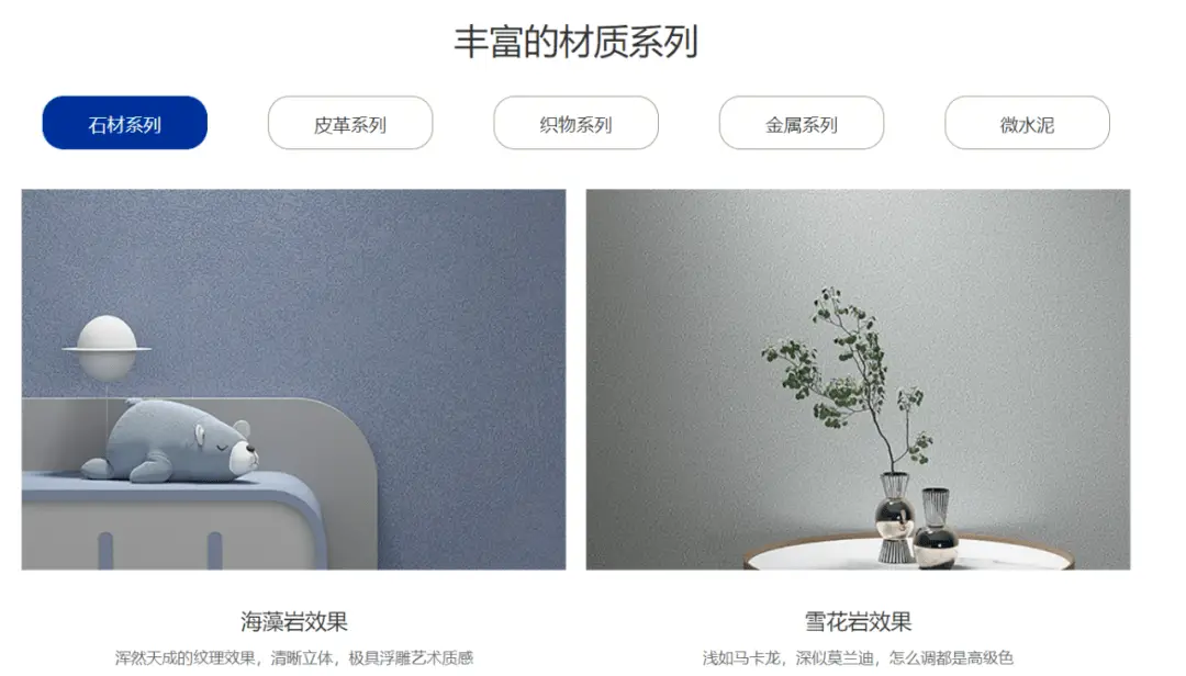 镜子广告创意文案_镜明广告创意_镜子广告