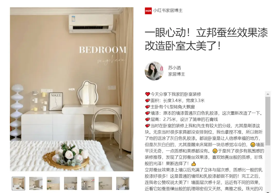 镜子广告_镜明广告创意_镜子广告创意文案