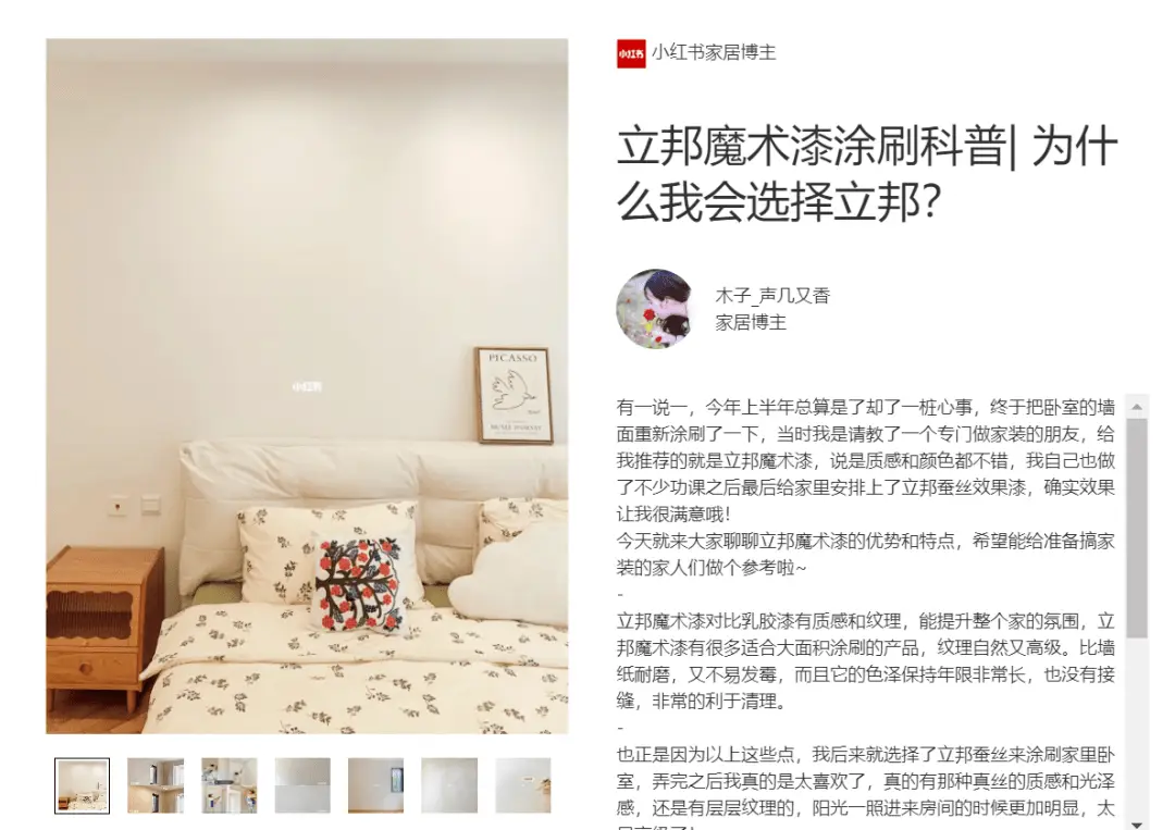 镜明广告创意_镜子广告_镜子广告创意文案
