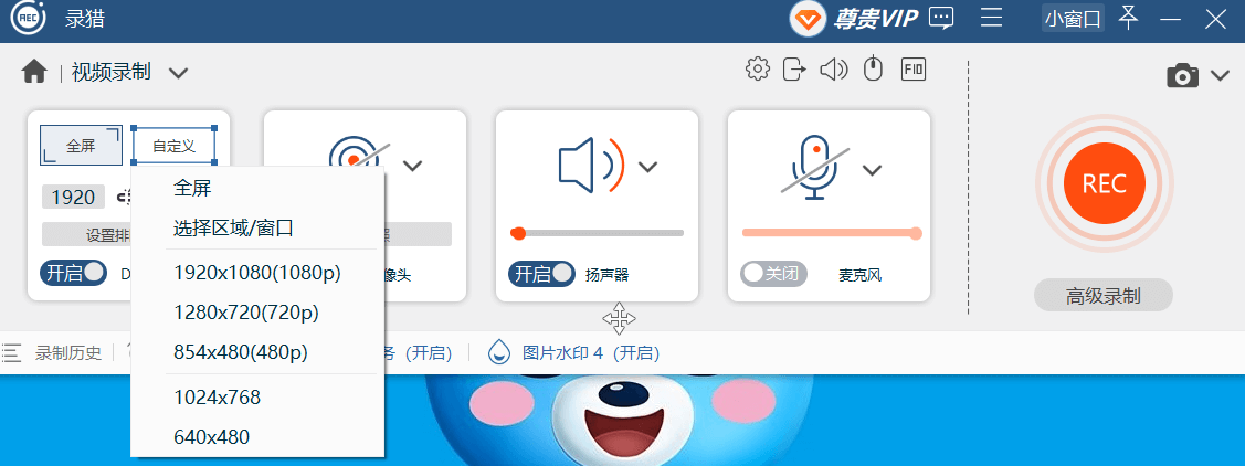 视频录制文件大小_如何录制视频文件不大_视频录制文件大小限制