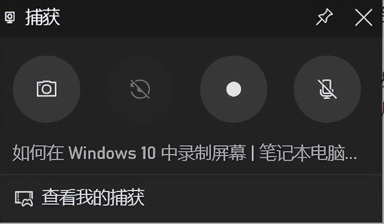 如何录制视频文件不大_视频录制文件大小_视频录制文件大小限制