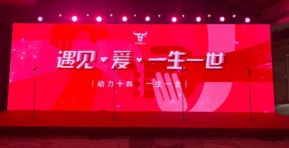 搭建舞台需要注意什么_学舞台搭建_搭建舞台所需物品