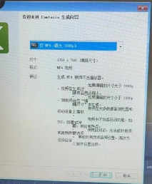 手机钉钉可以录制视频会议吗_手机钉钉能录视频吗_手机的钉钉可以录制视频吗