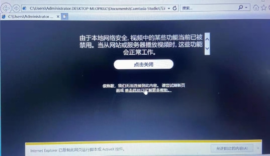 手机钉钉能录视频吗_手机的钉钉可以录制视频吗_手机钉钉可以录制视频会议吗