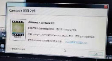 手机钉钉能录视频吗_手机钉钉可以录制视频会议吗_手机的钉钉可以录制视频吗