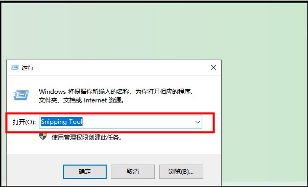 视频录制全屏电脑怎么弄_视频录制全屏电脑怎么操作_电脑录制视频如何全屏