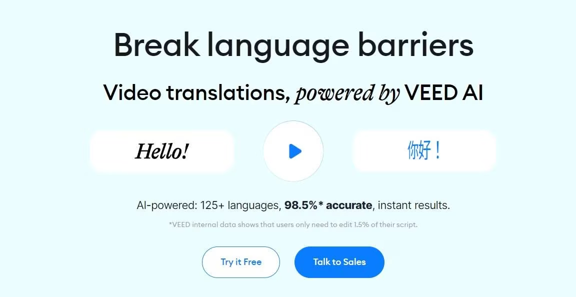 VEED视频翻译