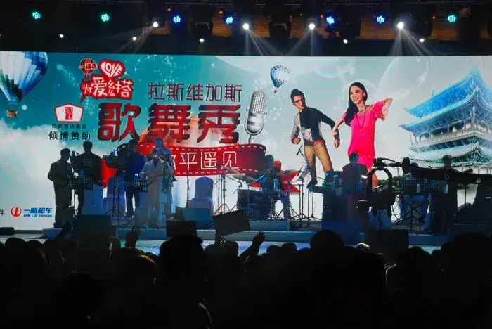 山西灯光音响的设备公司_音响灯光施工资质_山西省灯光音响工程企业