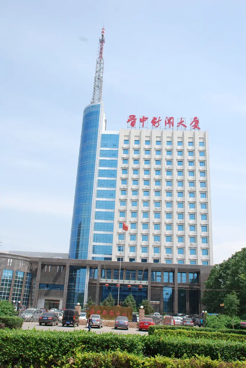音响灯光施工资质_山西灯光音响的设备公司_山西省灯光音响工程企业