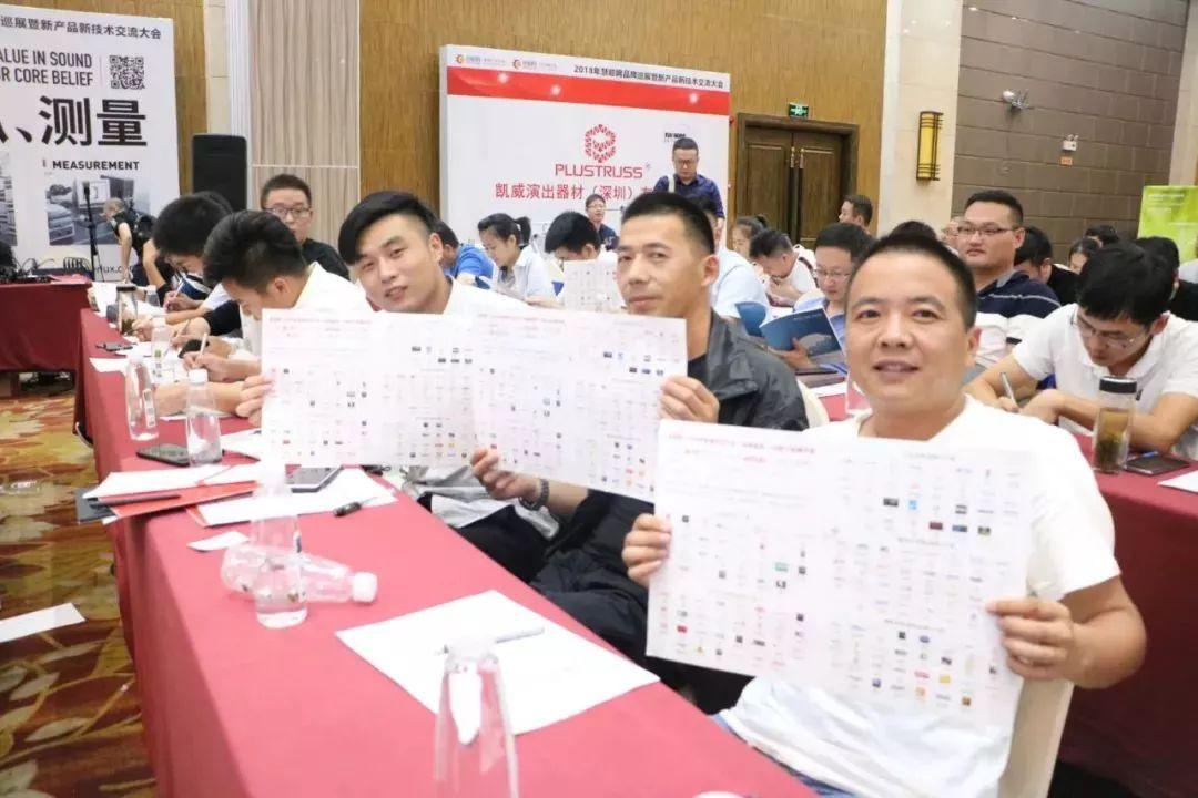 山西灯光音响的设备公司_灯光音响工程设计施工_山西省灯光音响工程企业