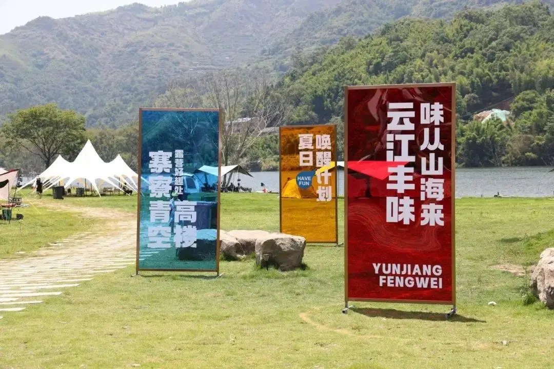 温州平阳跳舞视频_温州平阳舞台搭建_温州舞台灯光搭建