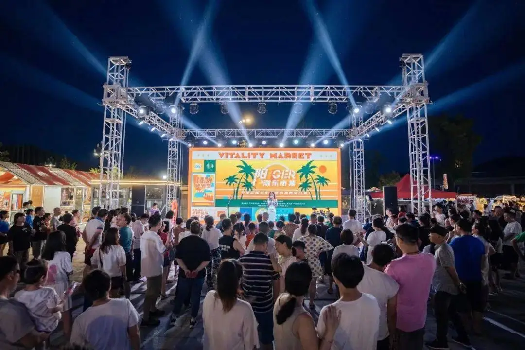 温州平阳跳舞视频_温州舞台灯光搭建_温州平阳舞台搭建