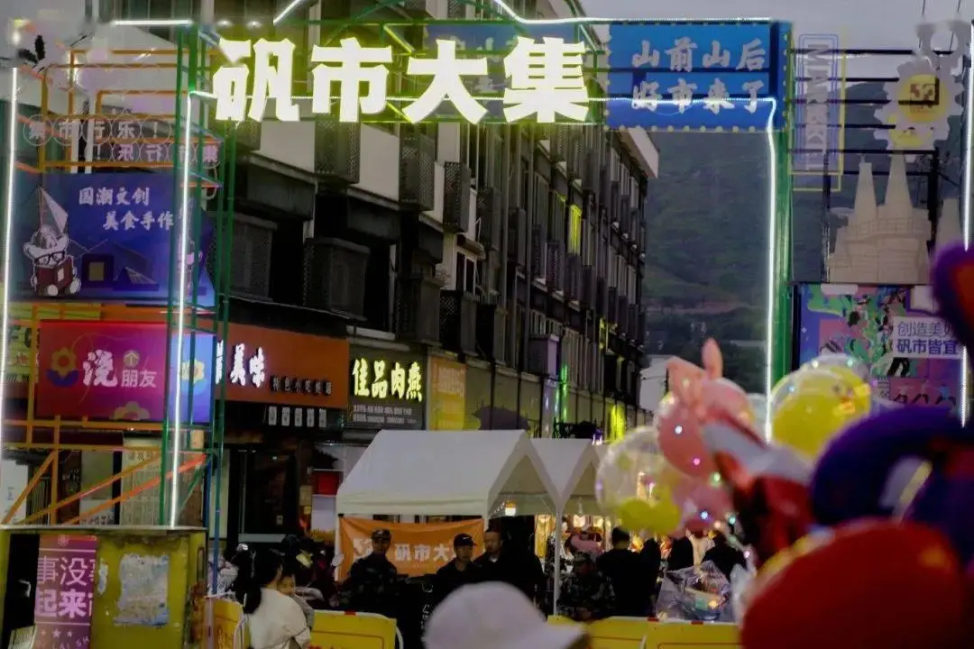 温州舞台灯光搭建_温州平阳舞台搭建_温州平阳跳舞视频