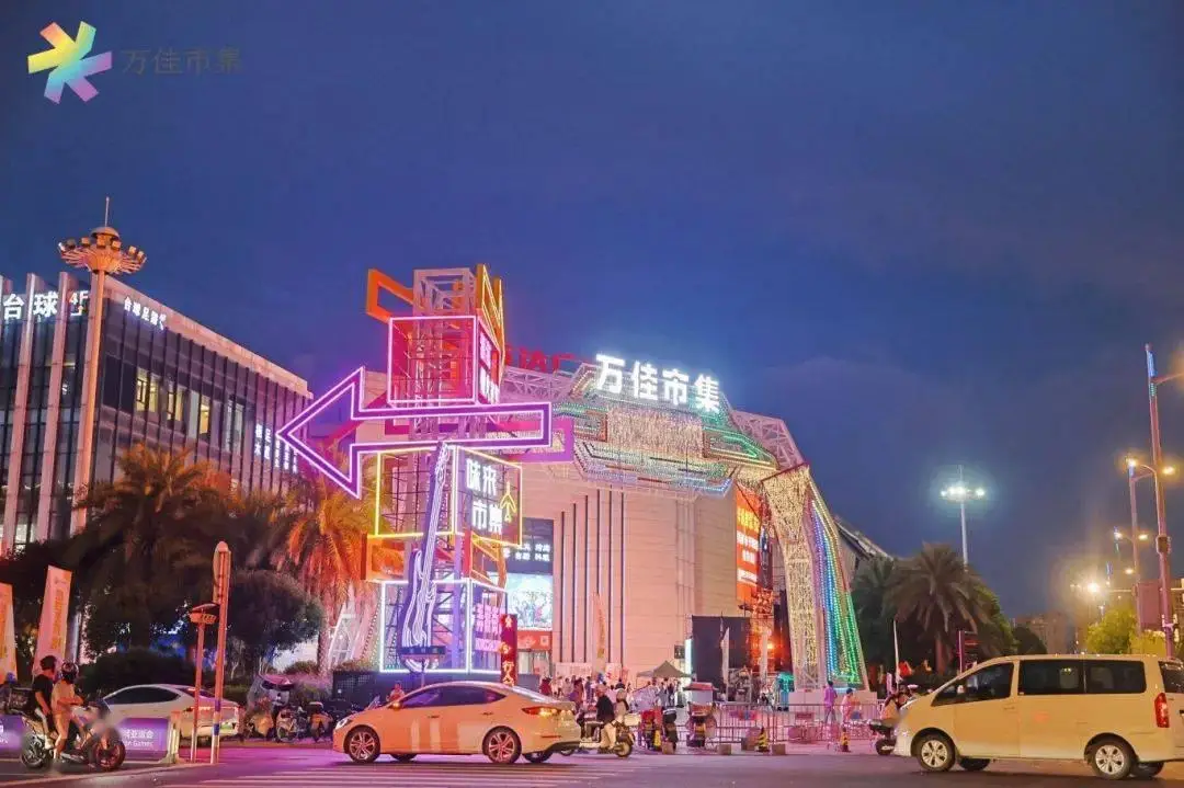 温州舞台灯光搭建_温州平阳舞台搭建_温州平阳跳舞视频
