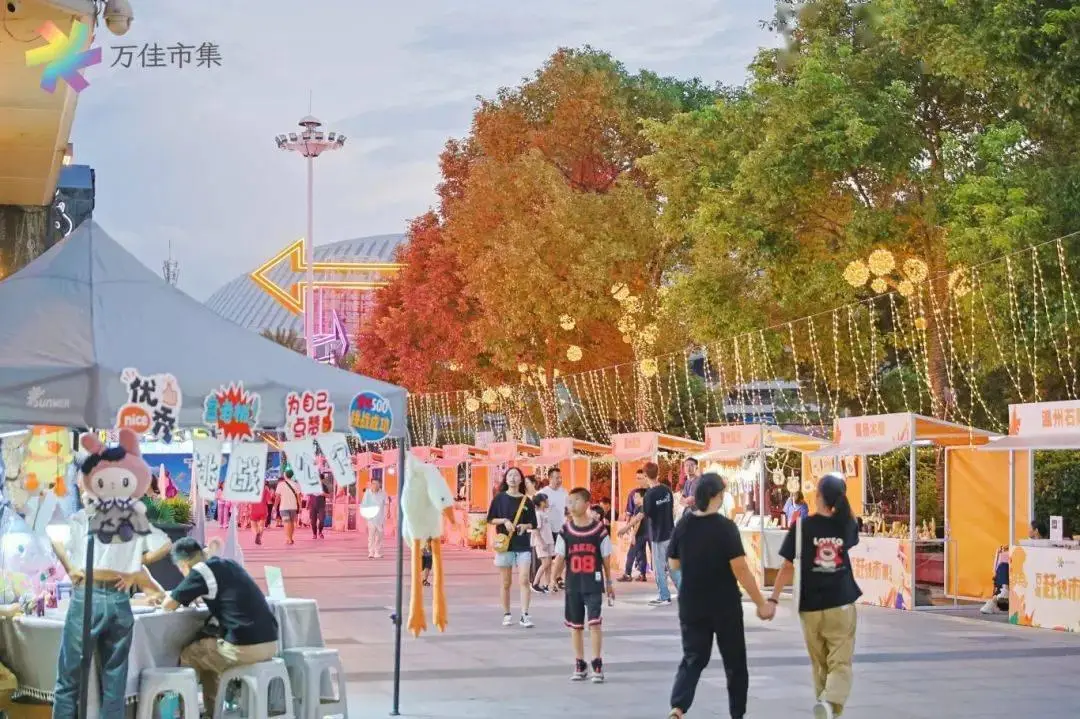 温州平阳跳舞视频_温州舞台灯光搭建_温州平阳舞台搭建