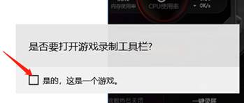 视频录制去除悬浮窗口的方法_录制视频去除悬浮窗口_视频录制去除悬浮窗口怎么弄