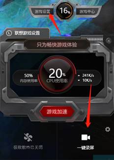 录制视频去除悬浮窗口_视频录制去除悬浮窗口怎么弄_视频录制去除悬浮窗口的方法