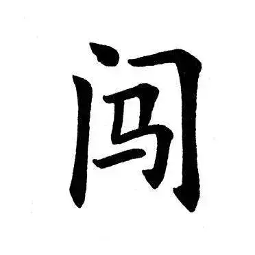 山西灯光音响的设备公司_山西省灯光音响工程企业_灯光音响工程设计施工