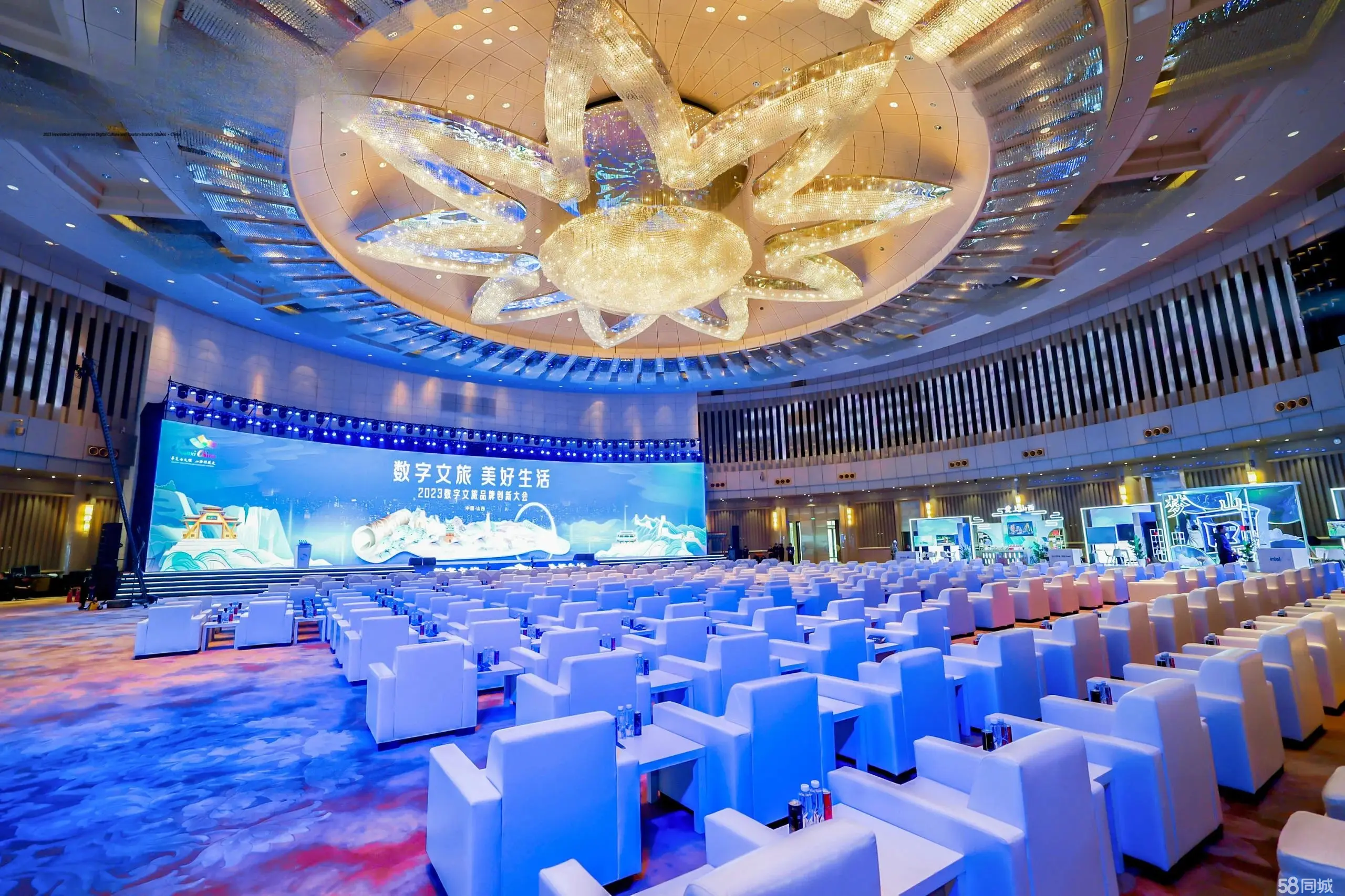 活动策划、庆典年会、庆典演出