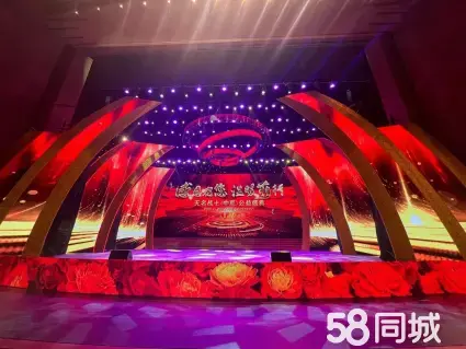 启动道具/开工奠基/礼仪模特/庆典演出/沙画舞狮/会议摄影/